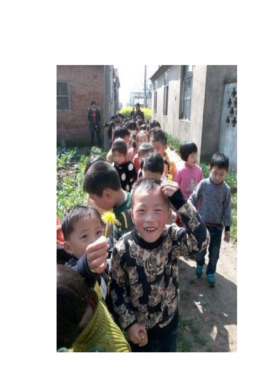 今天我们郊游啦_第2页