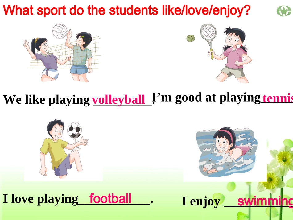 7Aunit2grammar课件_第3页