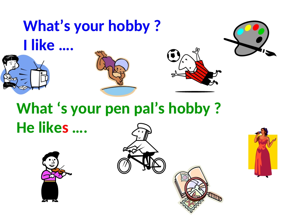 2014新版pep小学英语六年级上册unit_4_B_部分_第3页