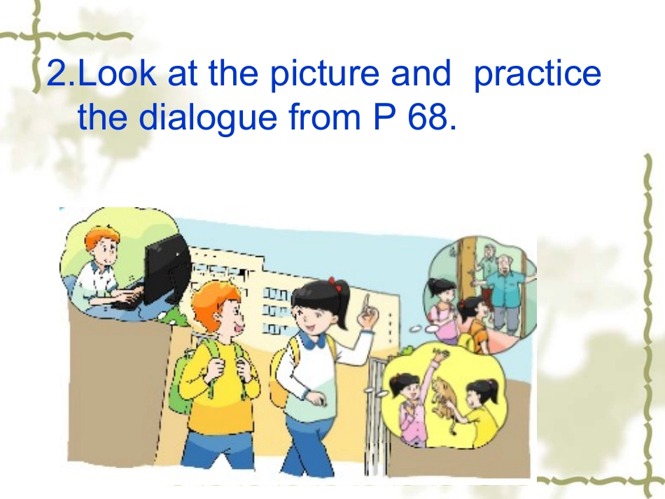 5AUNIT7第二课时_第3页