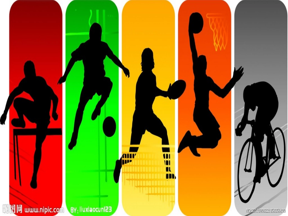 体育运动图片_第3页