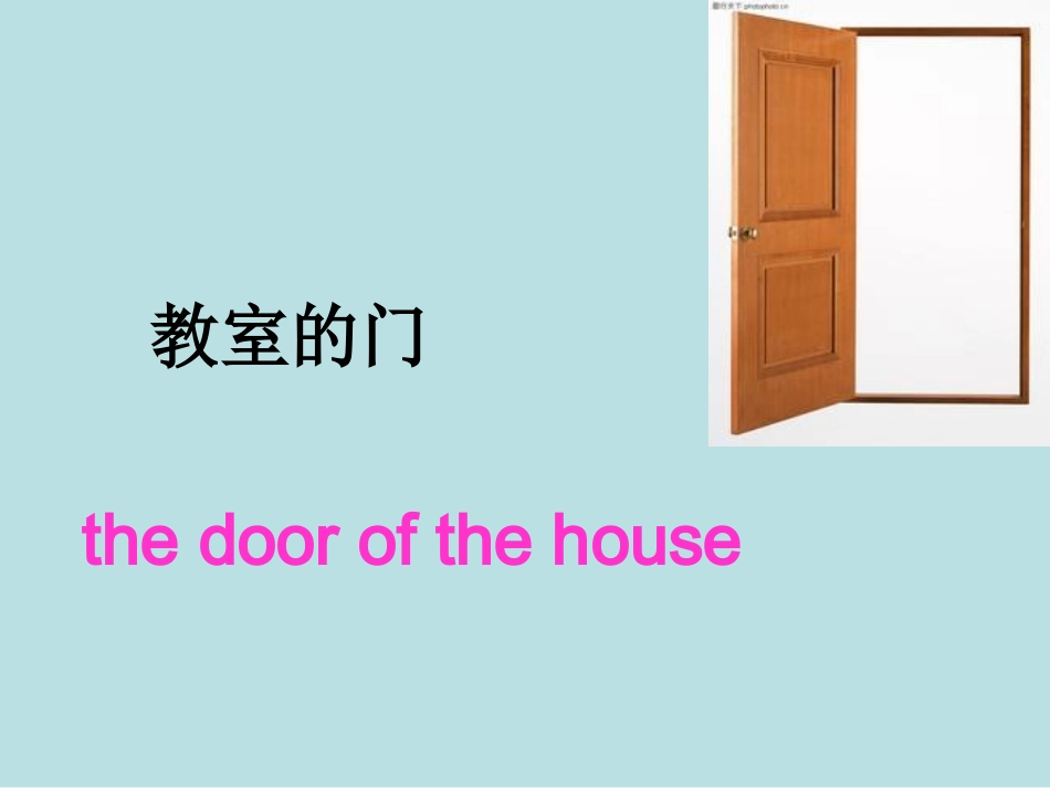 1Unit1It’smorethantwentythousandkilometerslong(1)_第3页