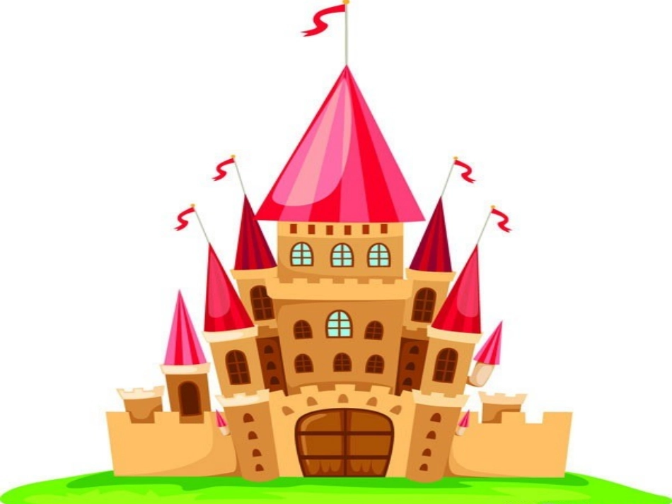 aoe教学课件_第2页