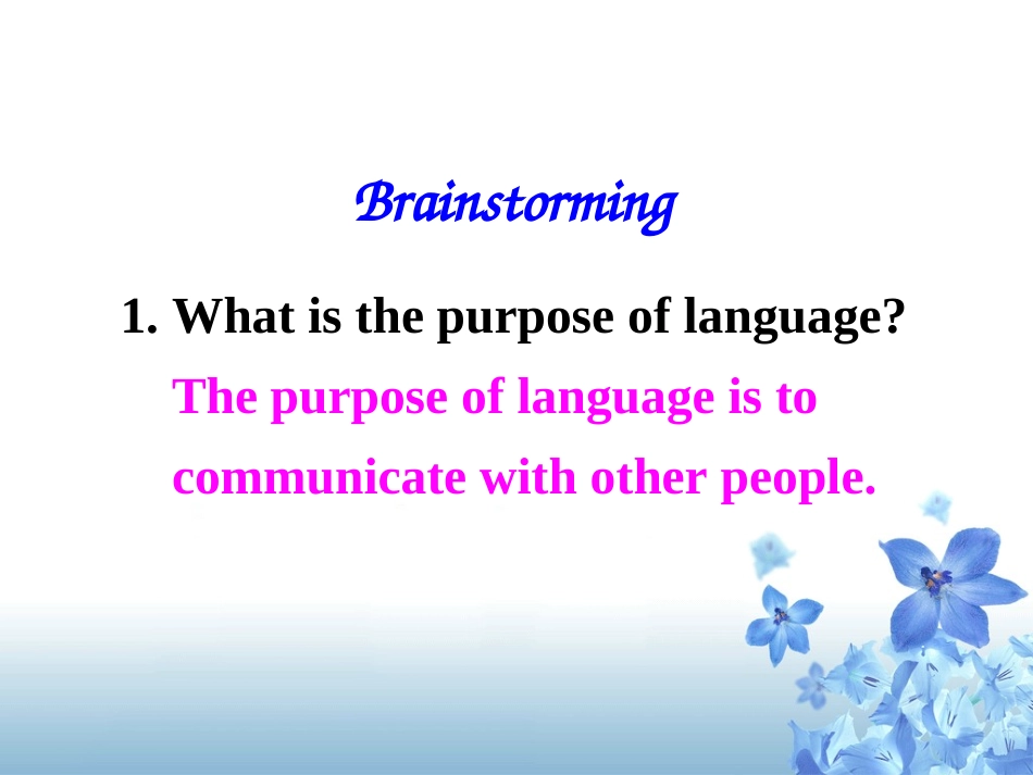 课件reading_第2页