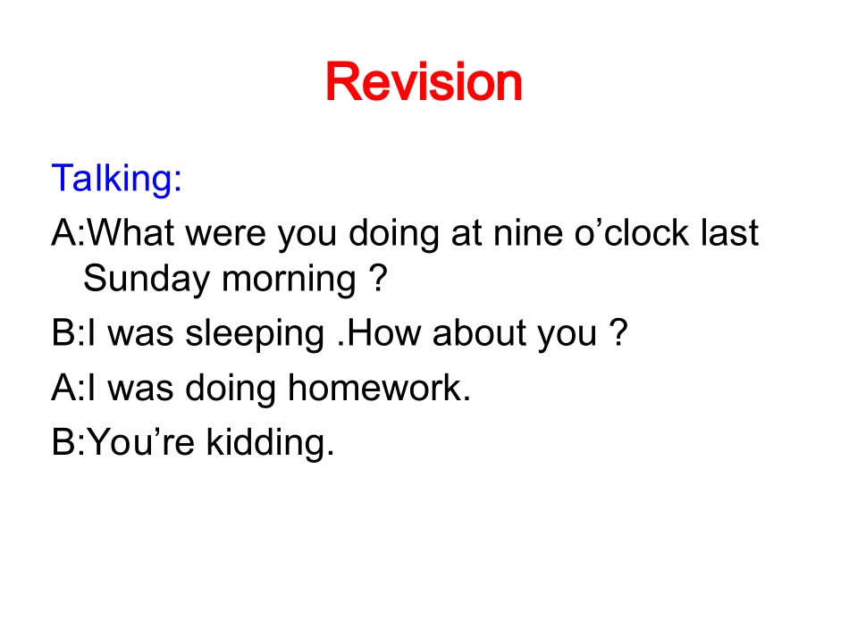 unit5第五课时_第3页