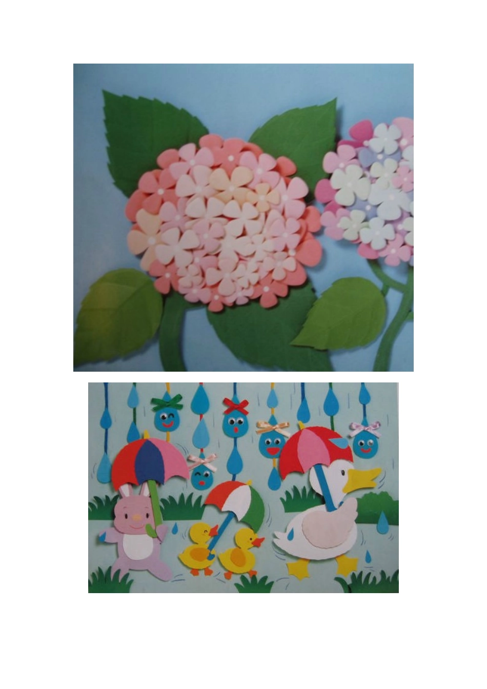 精美幼儿园贴画_第2页