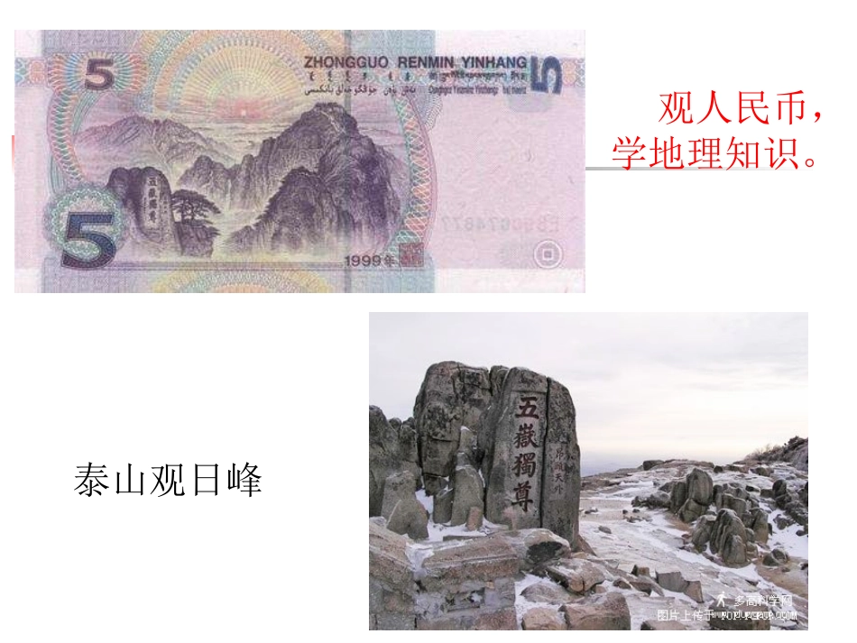2212课时_第1页