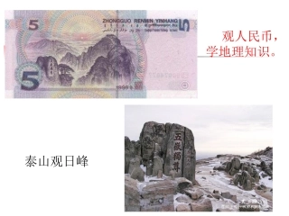 2212课时