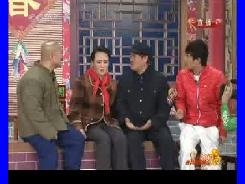 财产属于谁课件_第2页