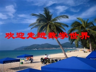 亿以上数的读法