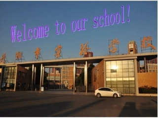 6上Unit1（第1课时）