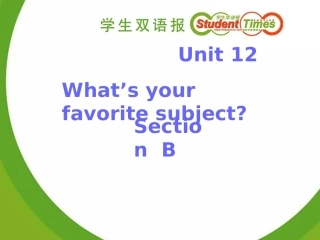 Unit12课件18SectionB