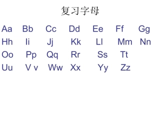 3年级英语总结