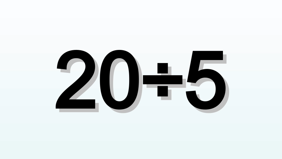 二年除法口算_第2页