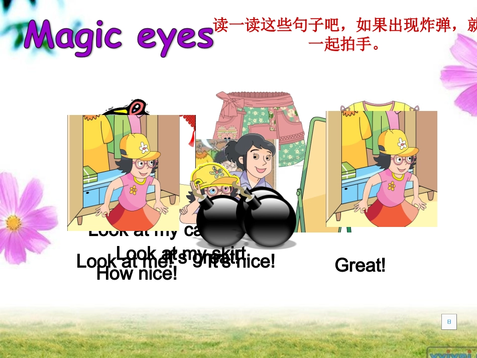 U5第三课时_第2页