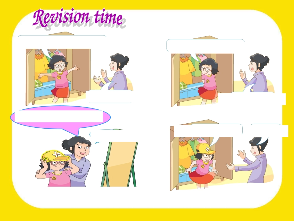 U5第三课时_第3页