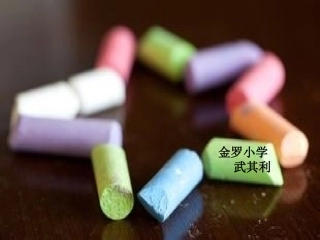 19__秦兵马俑__课件