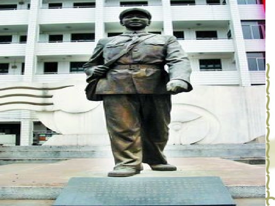 6、雷锋叔叔你在哪里_第1页