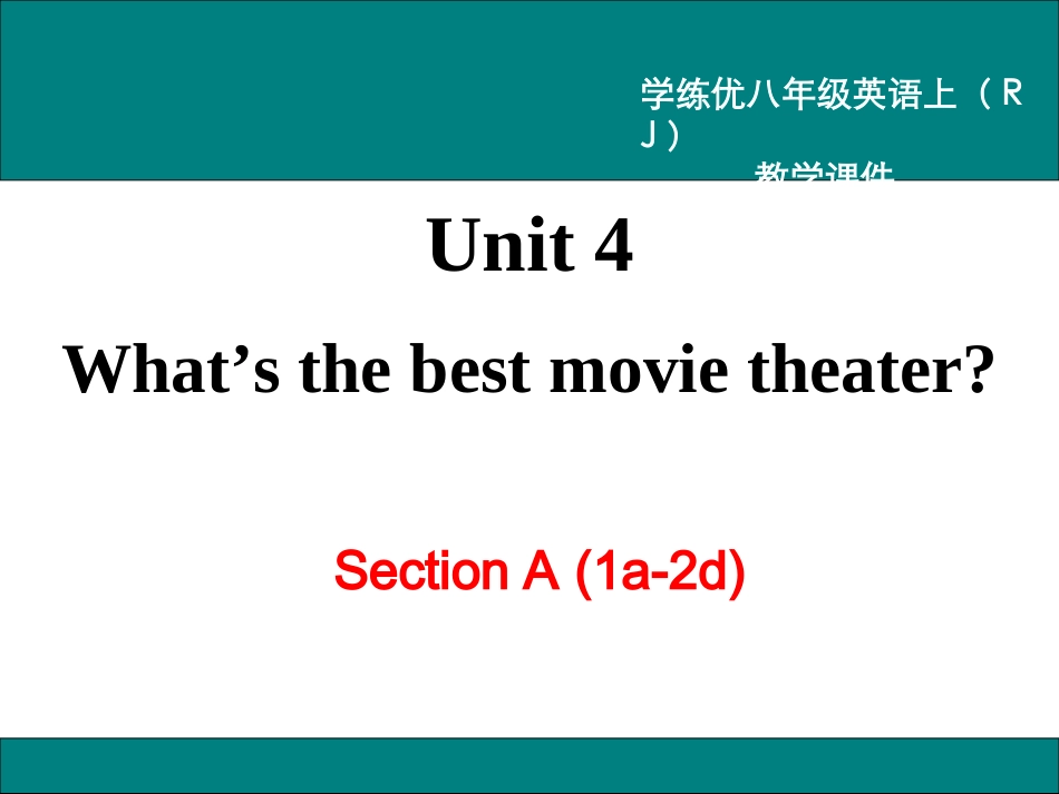 1U4A(1a-2d)教学课件_第2页