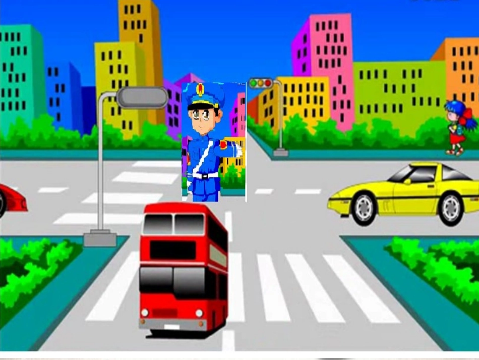 红眼睛绿眼睛_第1页