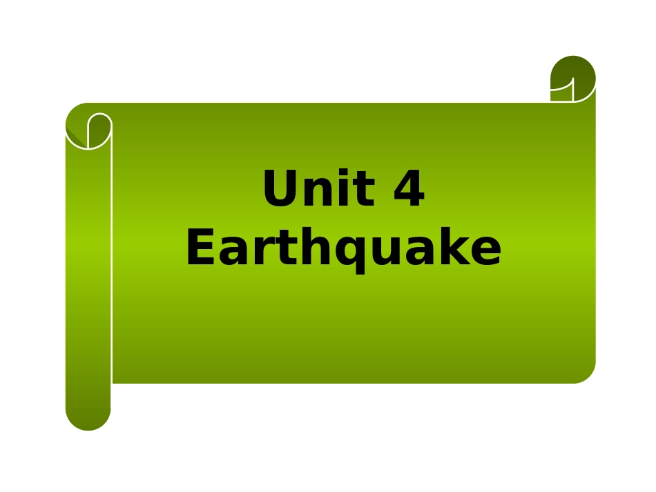 英语（说课）_第1页