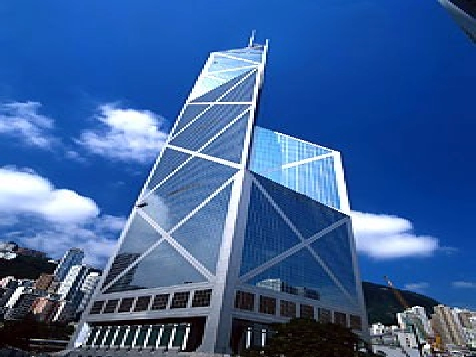1认识三角形（一）_第3页