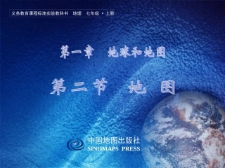 地图 (2)