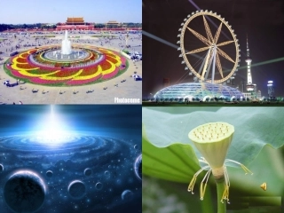 五下圆的认识用
