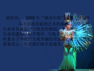 我与地坛公开课