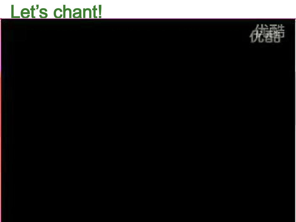 PPT黄凤秋_第2页