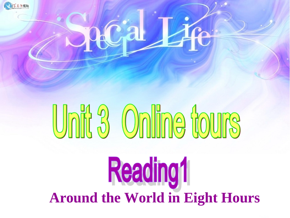8Bunit3Reading1课件_第1页