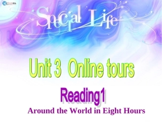 8Bunit3Reading1课件