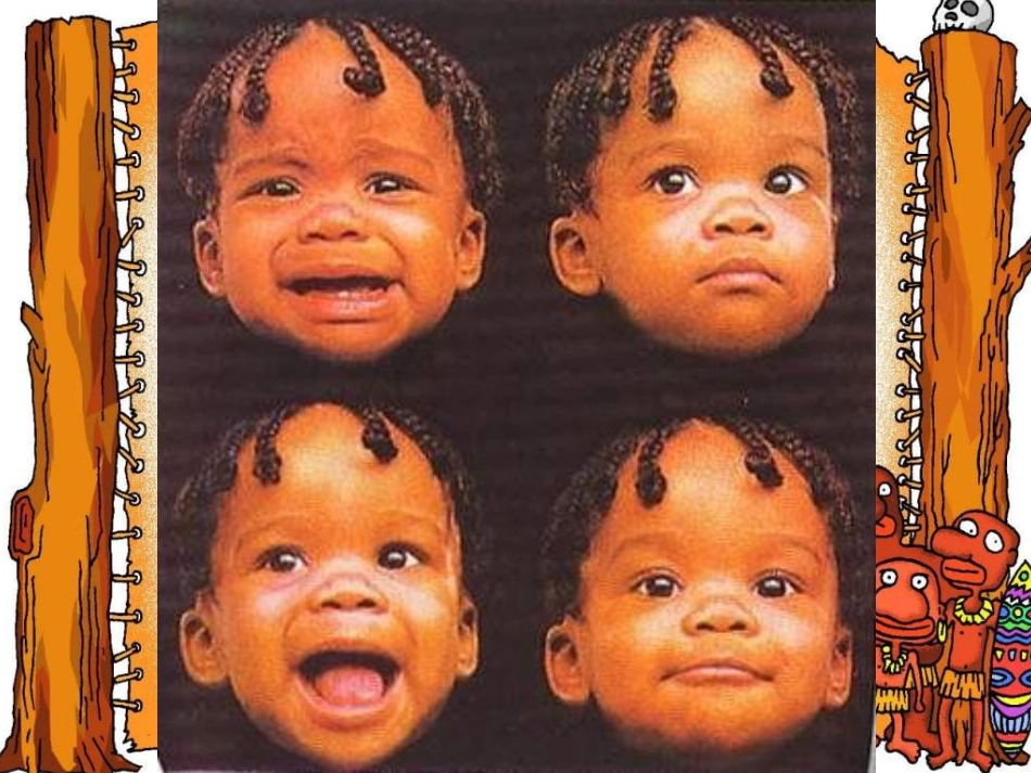 小学美术自画像_第2页