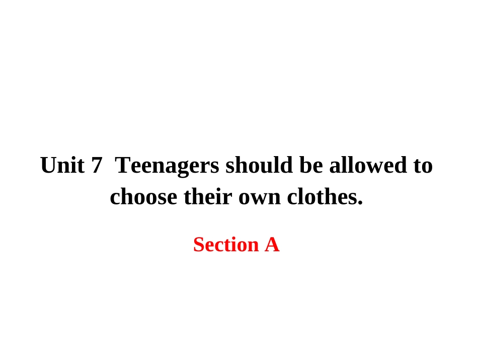 第七单元A1_第2页