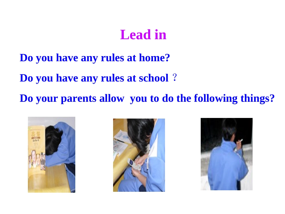 第七单元A1_第3页