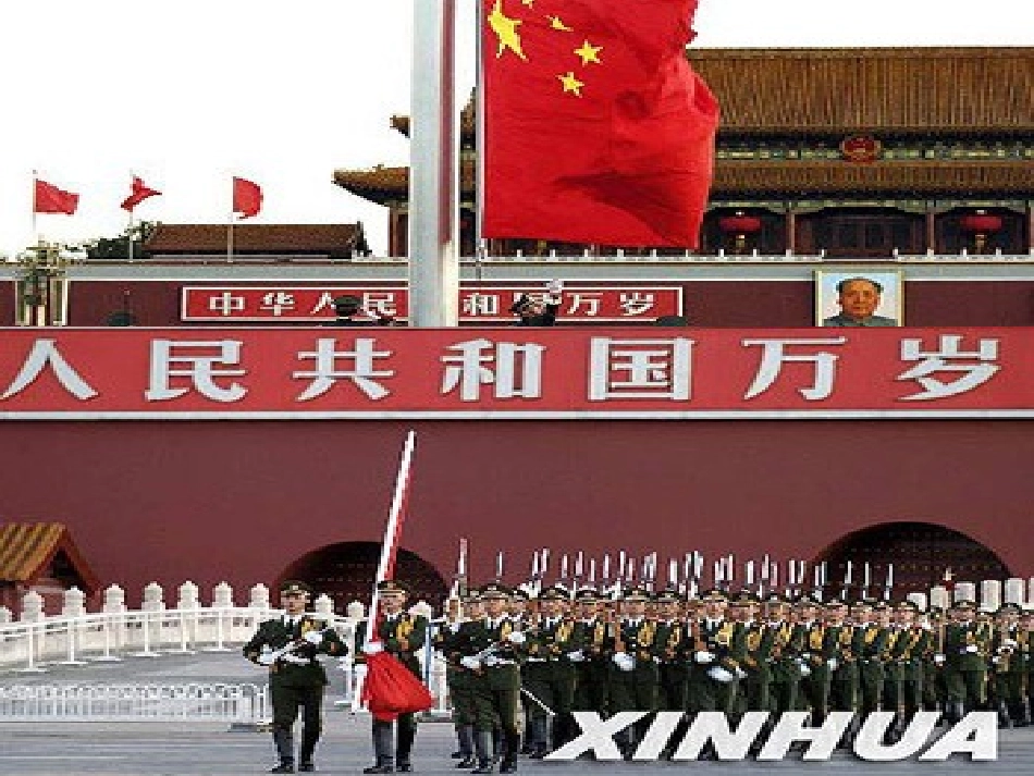 礼仪展风采　课件_第2页