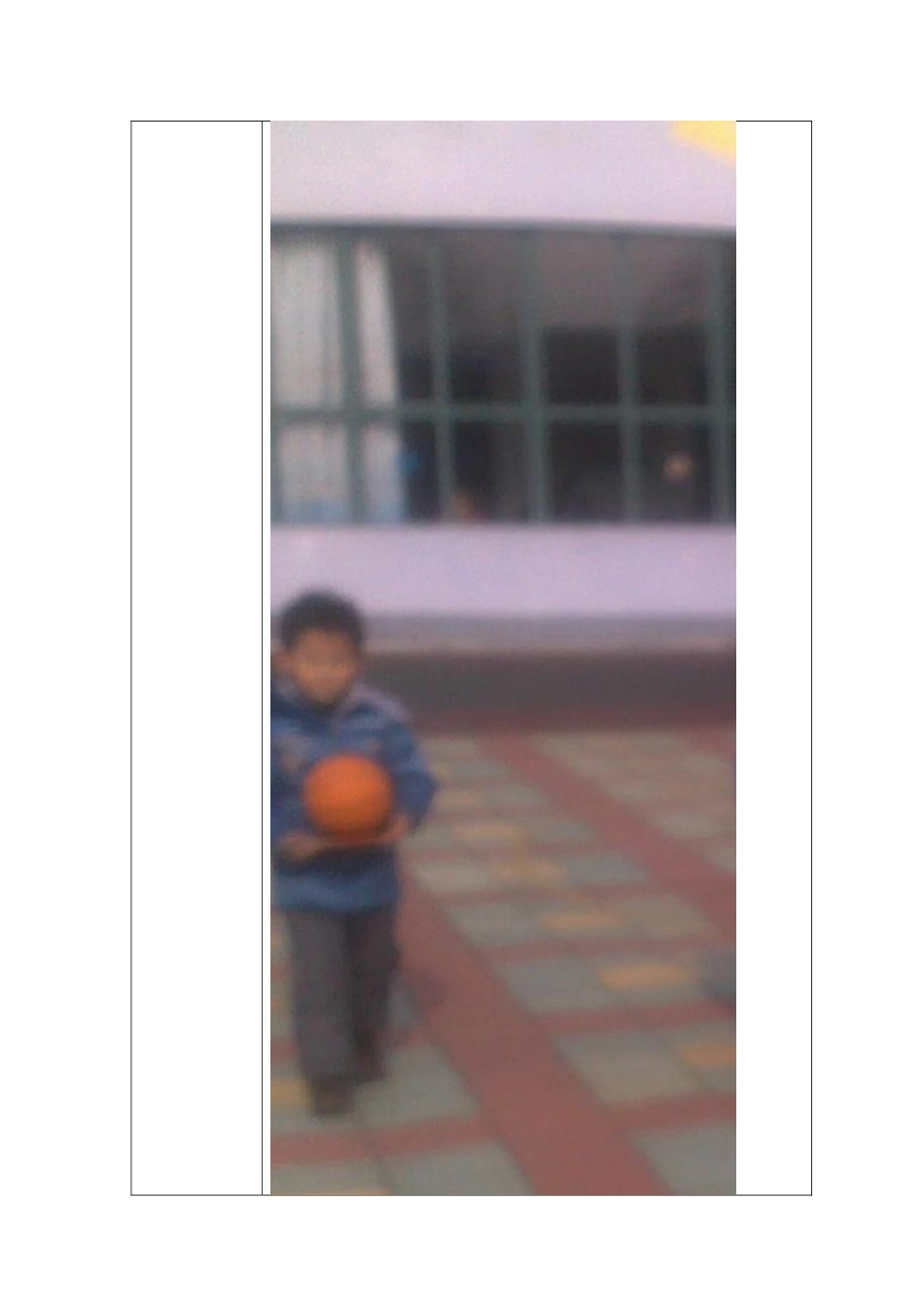 小篮球活动集锦_第3页