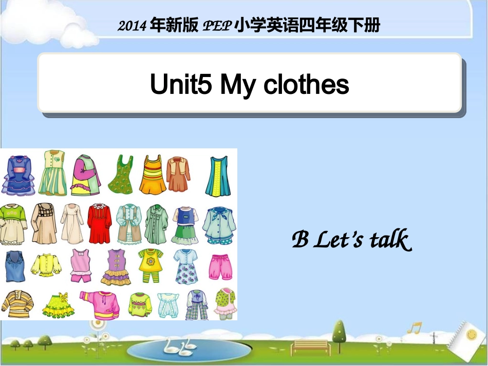 Unit5__B__Let’s__talk教学课件_第1页