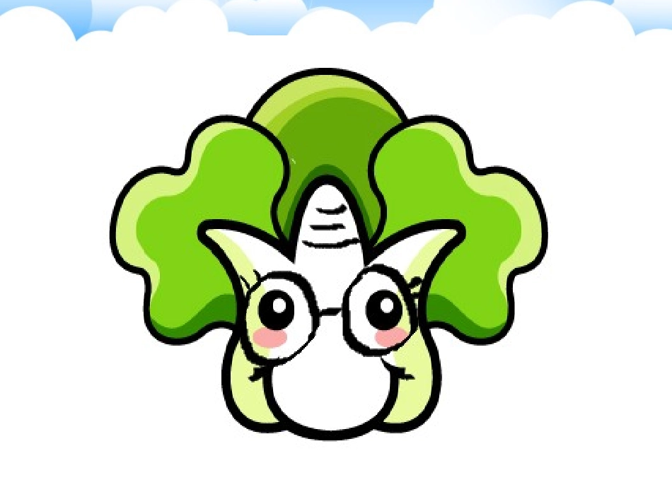 蔬菜奶奶过生日_第2页