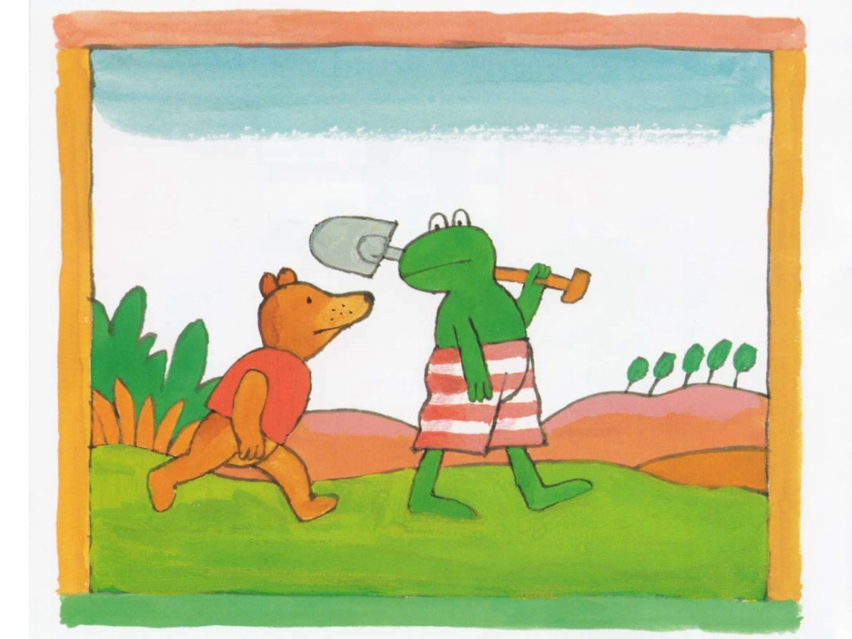 弗洛格找宝藏_第3页