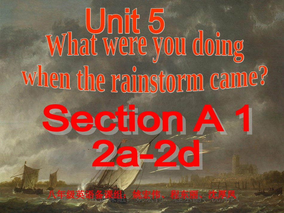 unit5第二课时4_第2页