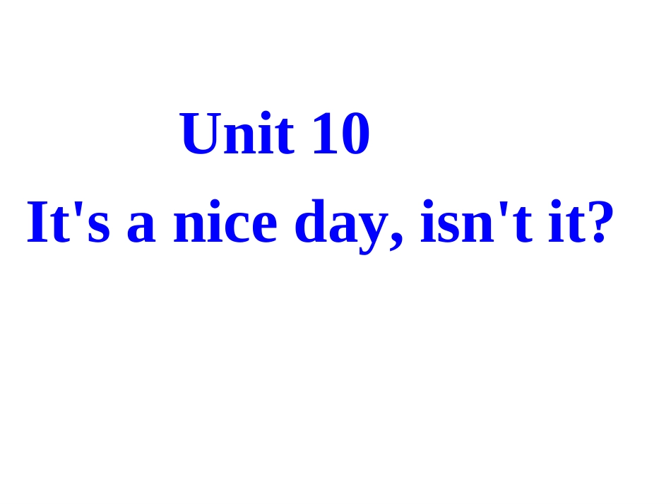 反义疑问句课件_第1页