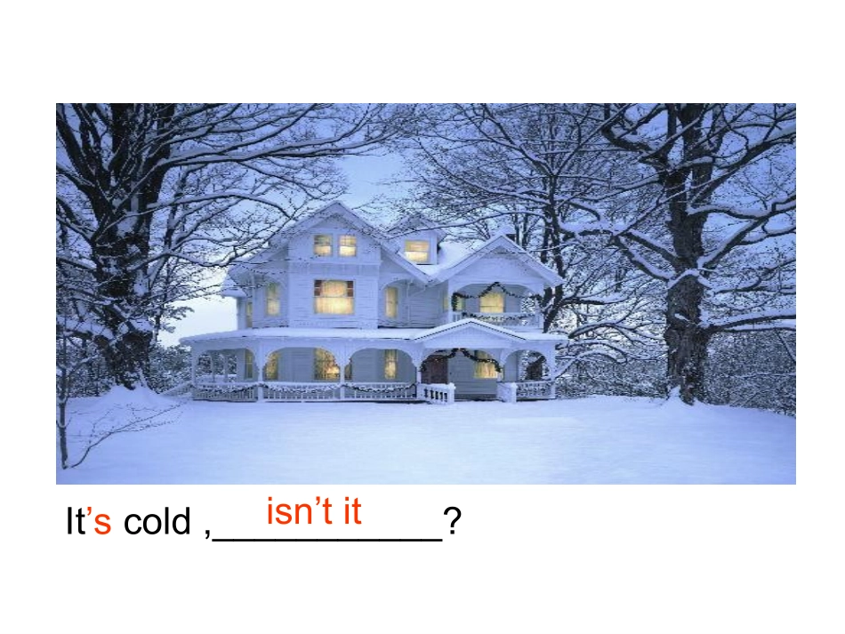 反义疑问句课件_第2页