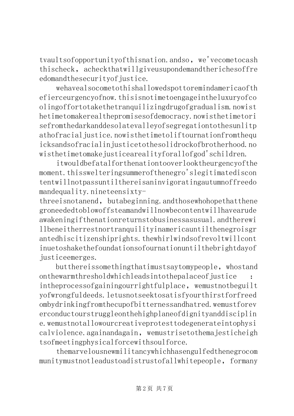 马丁路德金演讲稿 (2)_第2页