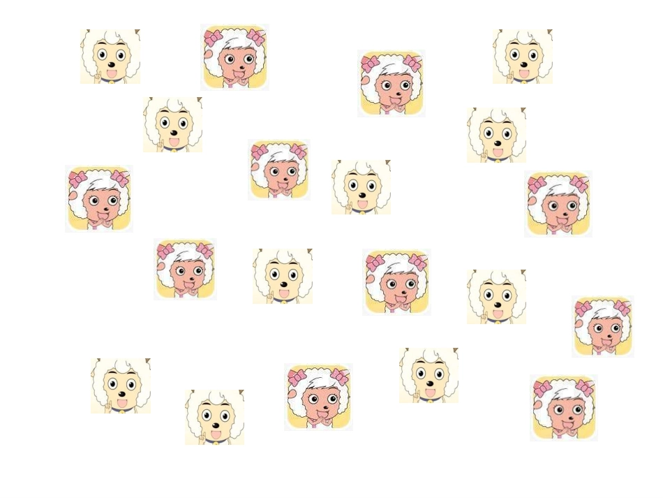 四下植树问题1_第2页