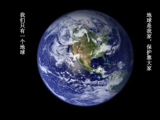 空气质量的改善