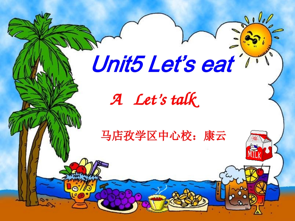 Unit5Let’seat_第1页