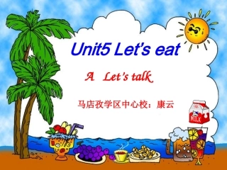 Unit5Let’seat
