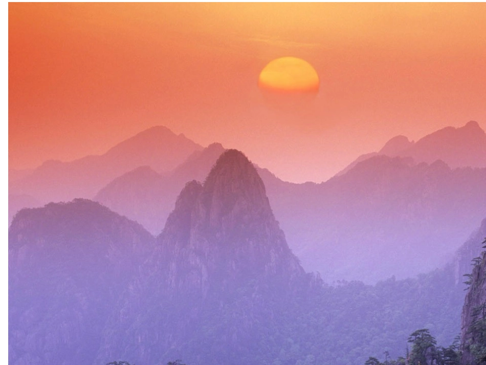 苗岭的早晨课件_第2页