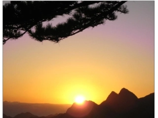 苗岭的早晨课件